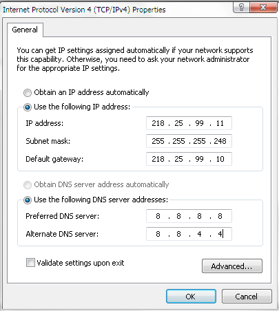 Vigor Router Faq 2nd Lan Subnet